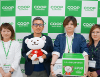 オルビス株式会社 マーケティングご担当者様
